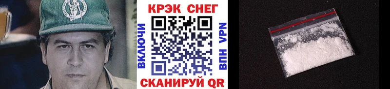 Магазины продажи наркотиков Маркс Alpha PVP Меф Гашиш Бошки Шишки