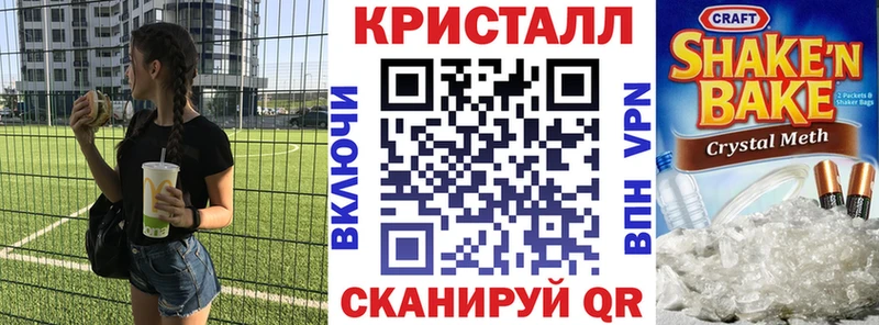 блэк спрут ССЫЛКА  Маркс  АМФ Premium  даркнет сайт 