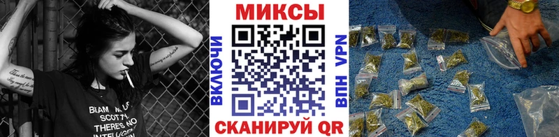 Бутират оксана МЕГА ссылки Маркс