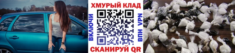 Героин Афган  купить   Маркс 