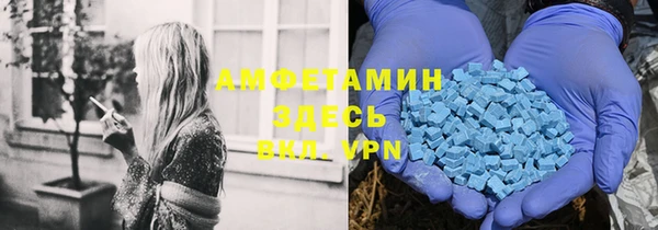 дурь Белокуриха