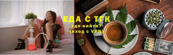 ECSTASY Белоозёрский