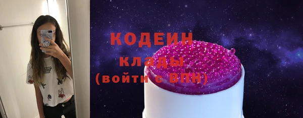 ECSTASY Белоозёрский