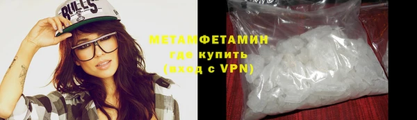 дурь Белокуриха