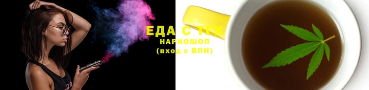 дурь Белокуриха