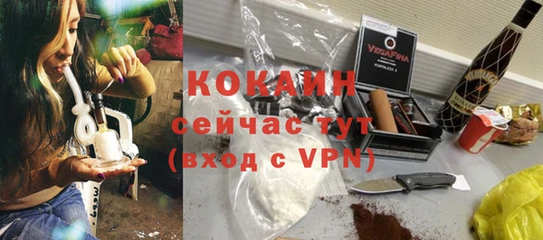 ECSTASY Белоозёрский