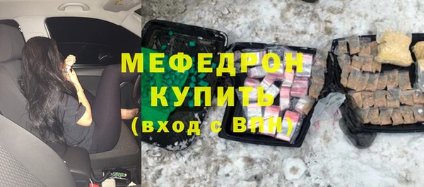 твердый Данков