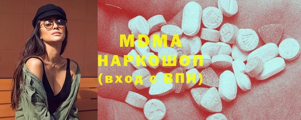 ECSTASY Белоозёрский