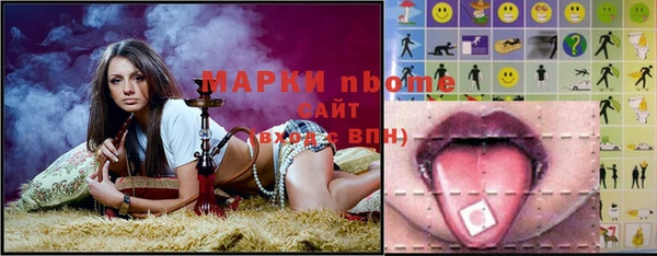 мдма Беломорск