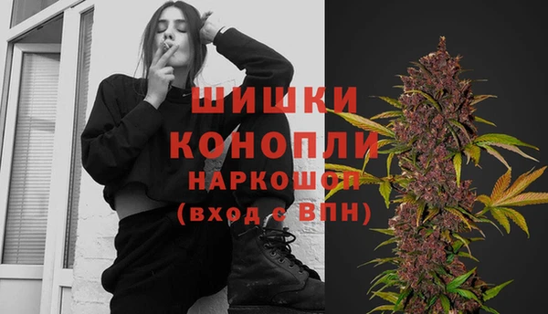 ECSTASY Белоозёрский