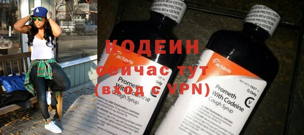 дурь Белокуриха