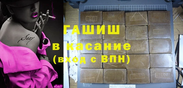 ECSTASY Белоозёрский