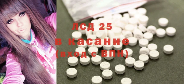 дурь Белокуриха