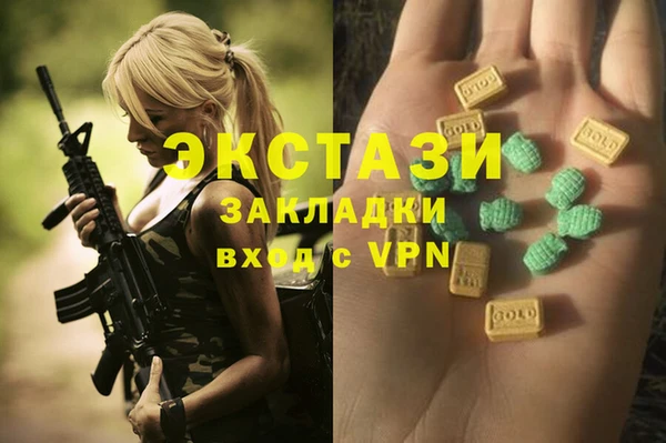 дурь Белокуриха