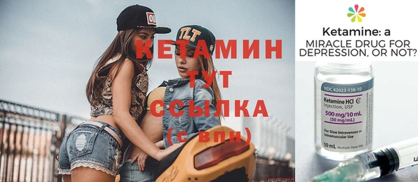 ECSTASY Белоозёрский