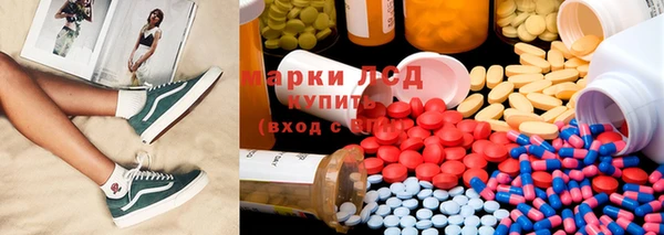 COCAINE Дедовск