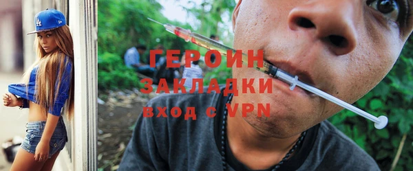 ECSTASY Белоозёрский