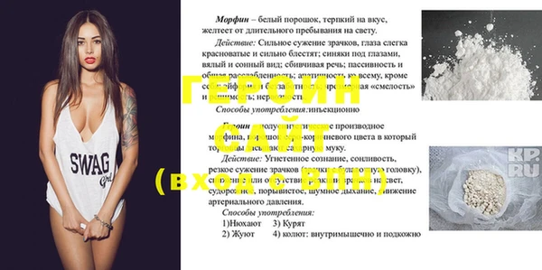 ECSTASY Белоозёрский