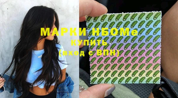 ECSTASY Белоозёрский