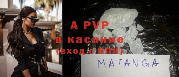 ECSTASY Белоозёрский