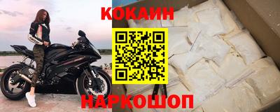 таблы Гулькевичи