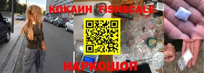 таблы Гулькевичи