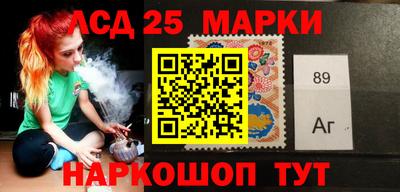 таблы Гулькевичи