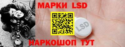 наркотики Гудермес