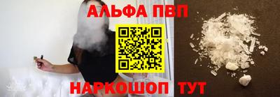 наркотики Гудермес
