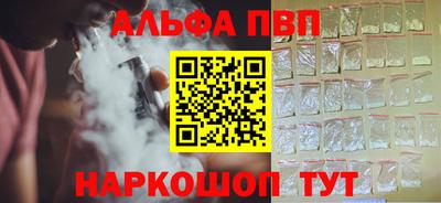 не бодяженный Добрянка