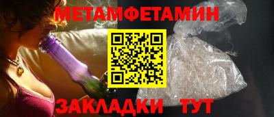 наркотики Гудермес