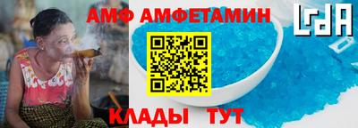 бошки Гуково
