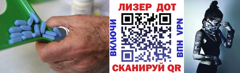 это как зайти  как найти закладки  Маркс  Лсд 25 экстази ecstasy 