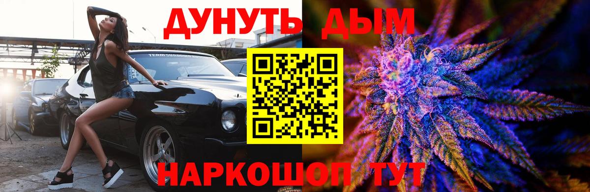 Alpha-PVP Маркс